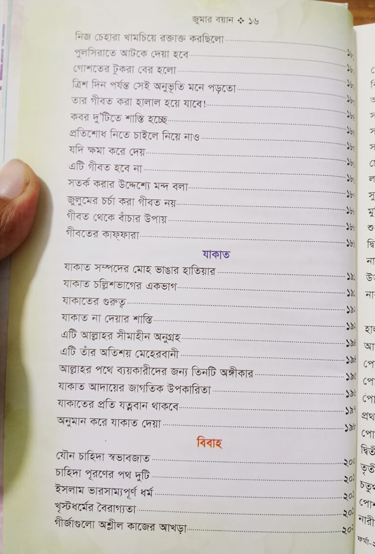 oplus_32