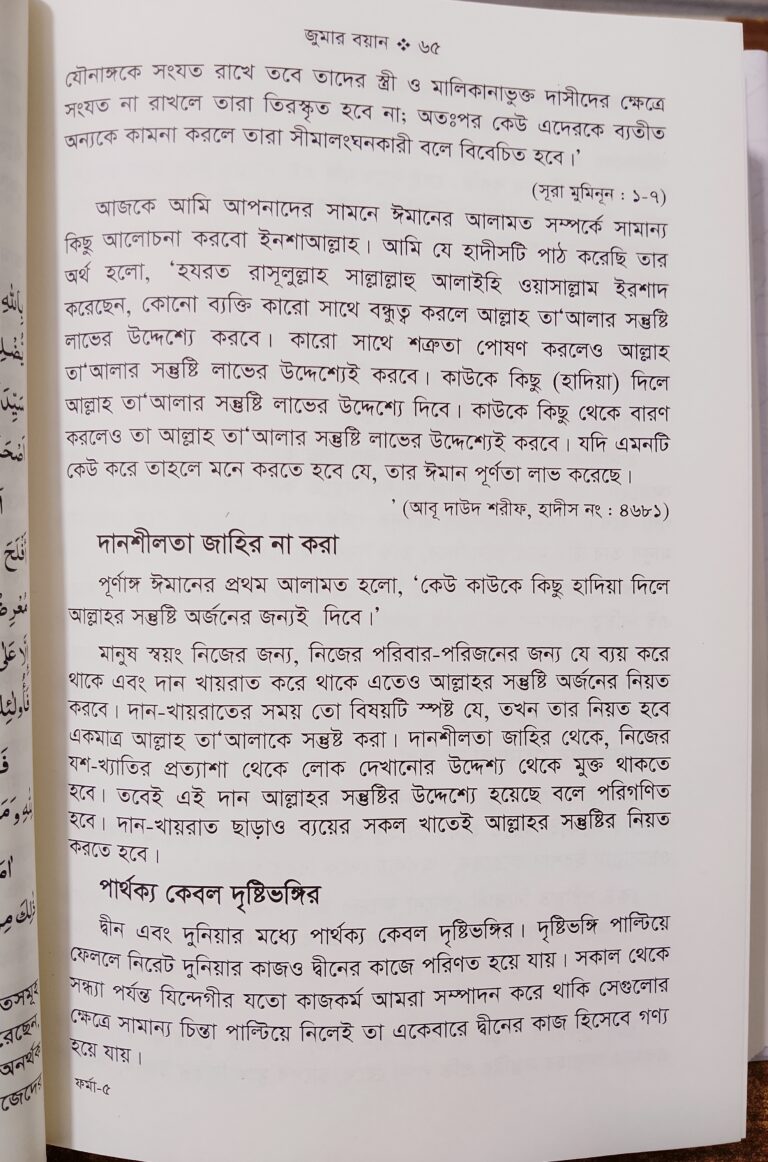 oplus_32