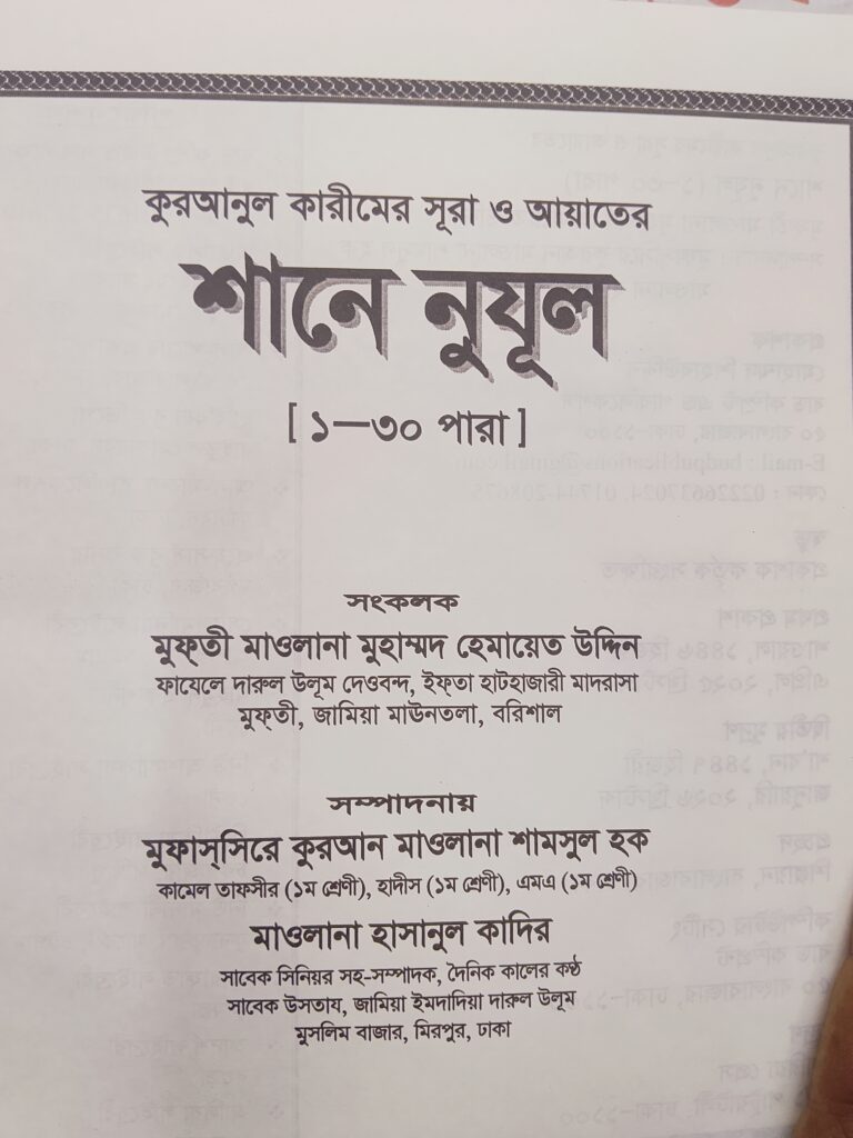 oplus_32