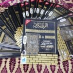 ৩০ খন্ডে ৩০ পারা ক্ব-রীআনা QR code সহজ বাংলা উচ্চারণ অনুবাদ সহ এক নজরে কোরআন